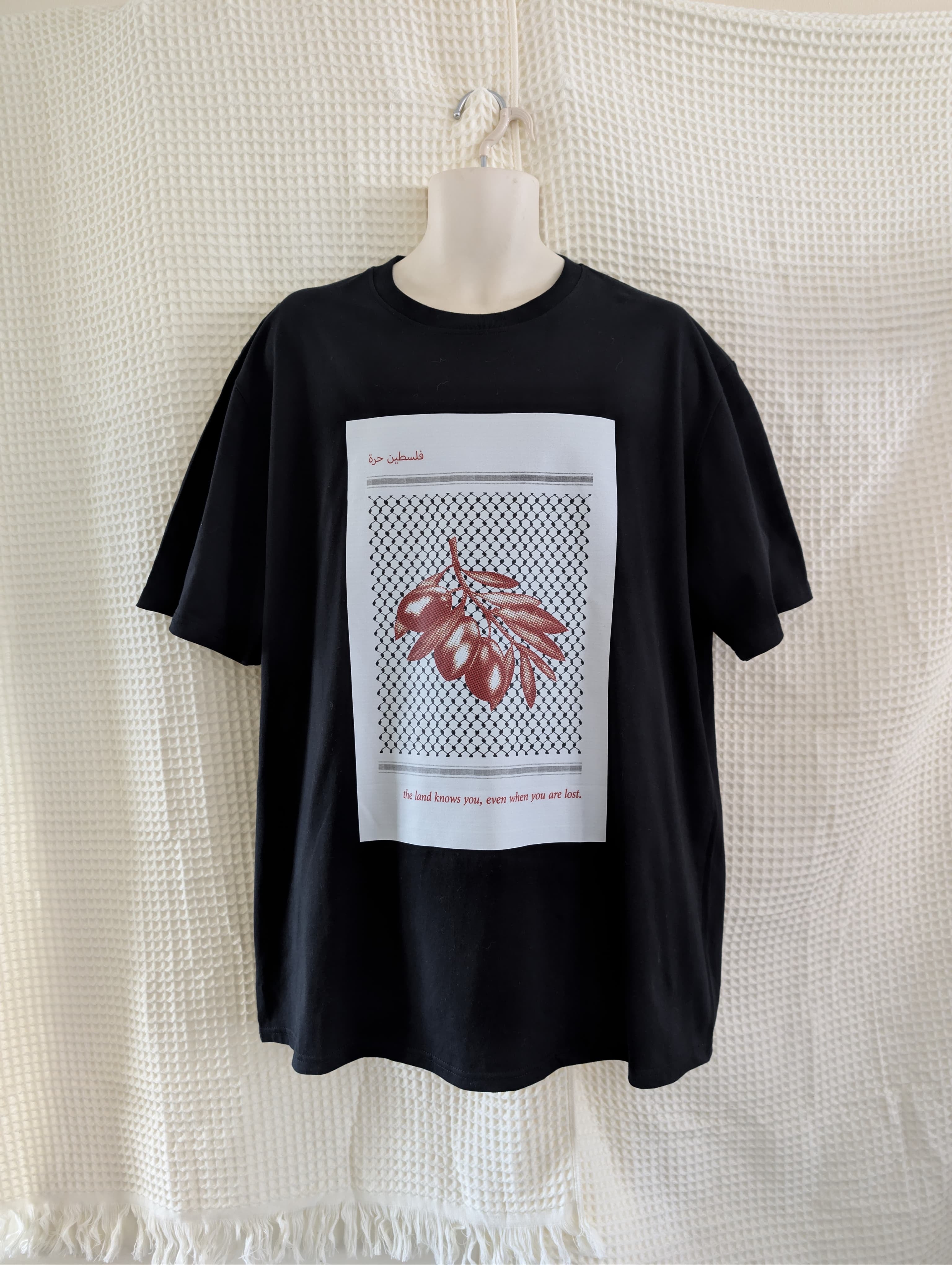 Kenza’s Treasures T-shirt- “Clothing With Purpose”-The Land Knows You Even When You Are Lost- Oversized Fit- Unisex