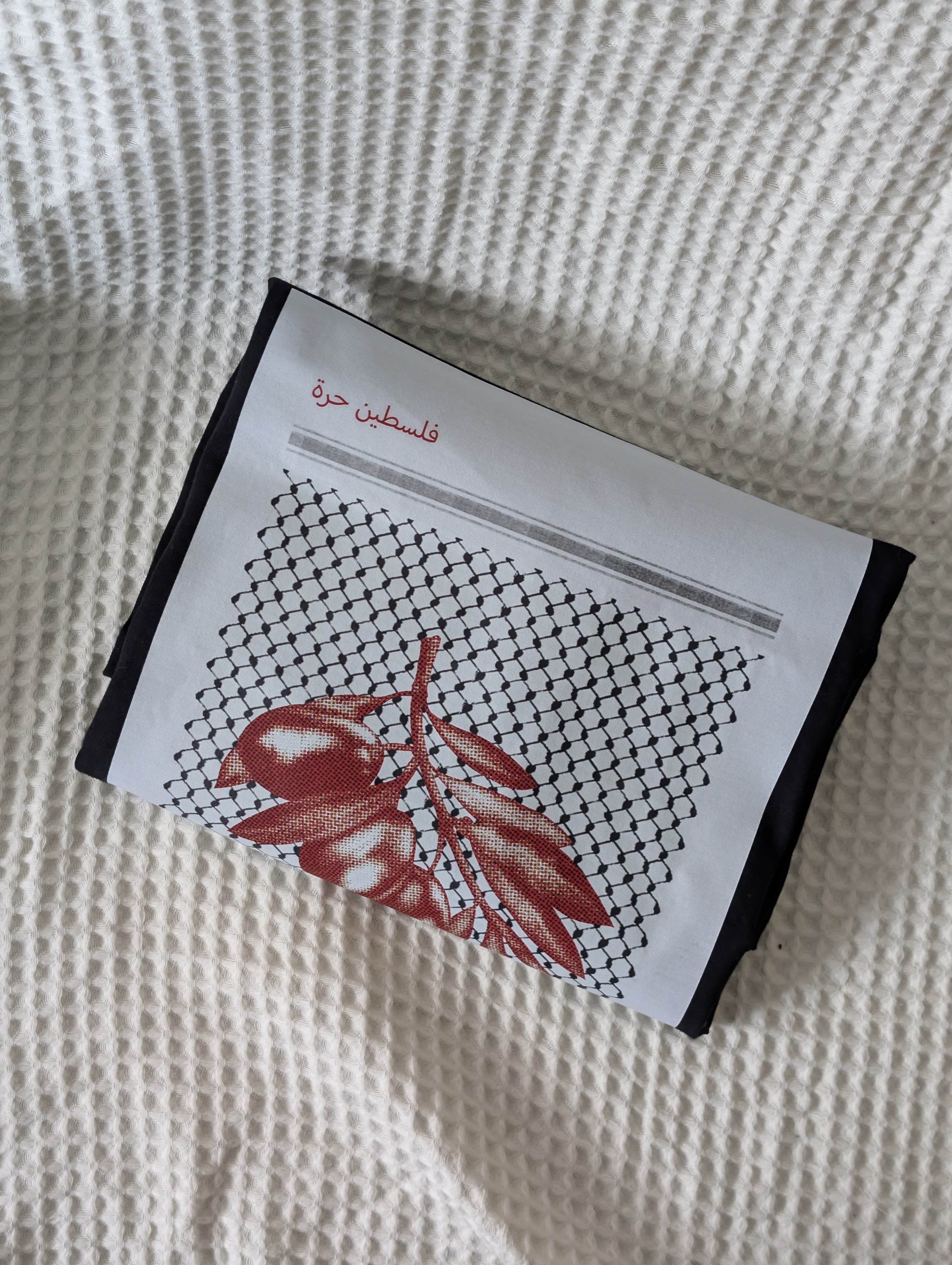 Kenza’s Treasures T-shirt- “Clothing With Purpose”-The Land Knows You Even When You Are Lost- Oversized Fit- Unisex