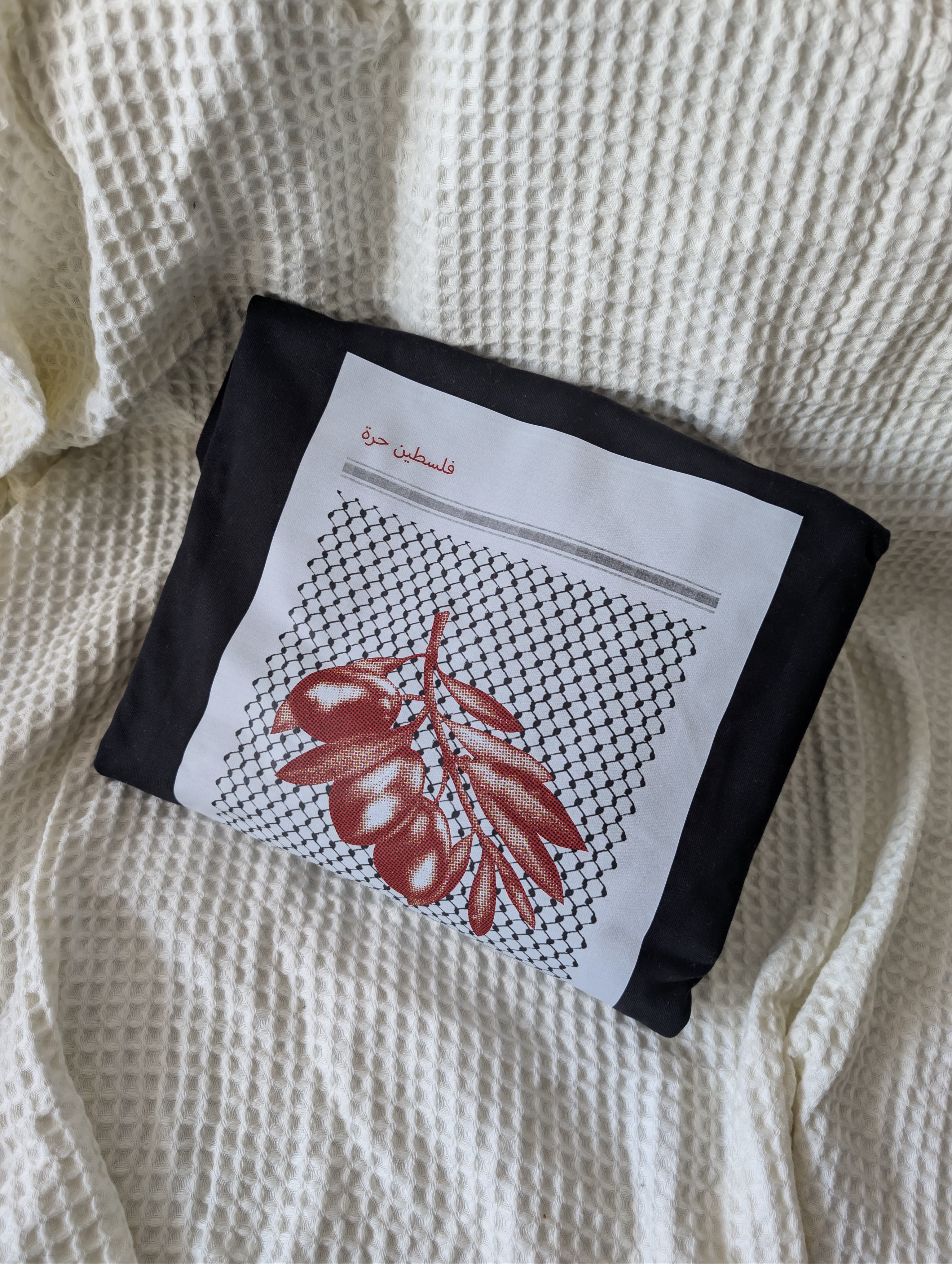 Kenza’s Treasures hoodies- “Clothing with purpose”-The Land Knows You Even When You Are Lost- 100% cotton, oversized fit-unisex